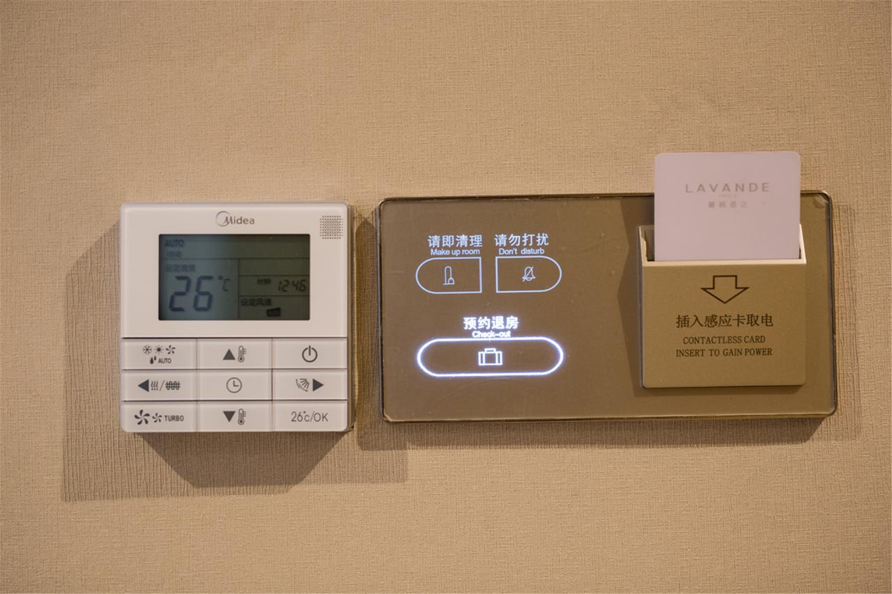 Lavande Hotel Foshan Shunde Ronggui Екстериор снимка